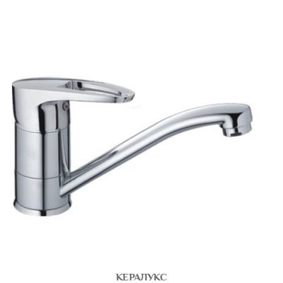 Смесител за умивалник РУНДЕ ICF 7531320C-15