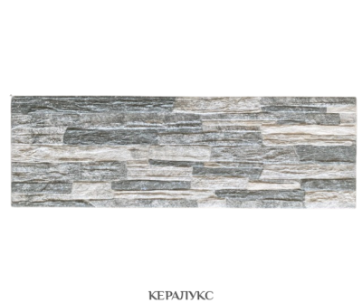 Гранитогрес OHIO SILVER 17x52 см