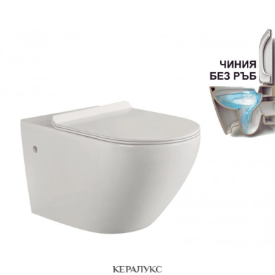 Стенна тоалетна чиния с БИДЕ ICC 3755W BIDET,  RIMLESS, ултратънка седалка