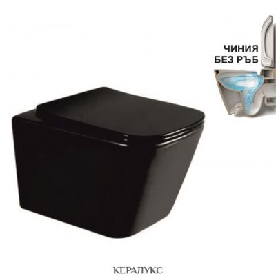 Конзолна тоалетна чиния RIMLESS ICC 5135MB, черен мат