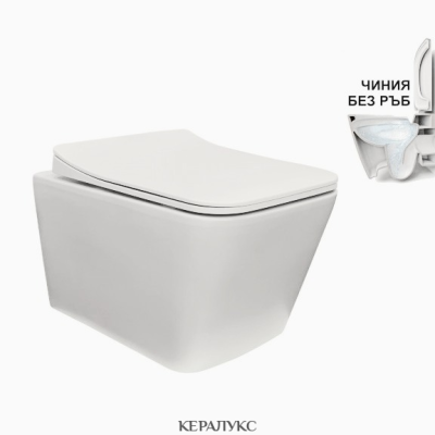 Конзолна тоалетна чиния RIMLESS ICC 5135MW, бял мат