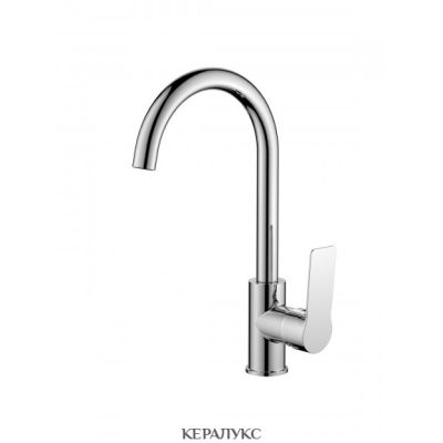 Смесител за кухненска мивка ЕЛИЗАРА ICF 7003153 M7313