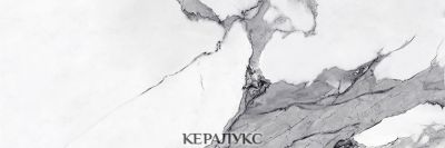 Фаянс LEXA 40х120 см