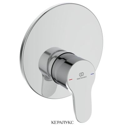 Смесител за вграждане CERABASE душ Ideal Standard, вътрешна и външна част