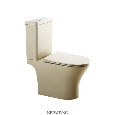 Моноблок бежов МАТ 7937 BEIGE Rimless, задно оттичане