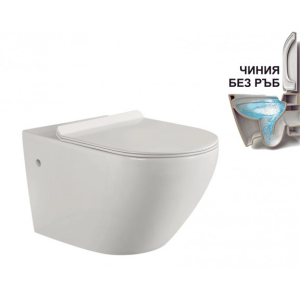 Стенна тоалетна чиния с БИДЕ ICC 3755W BIDET,  RIMLESS, ултратънка седалка