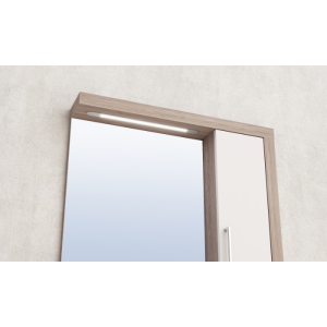 Огледален шкаф ICMC 7513-60