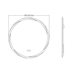 LED огледало за баня ELENE, ICL 1944, d60